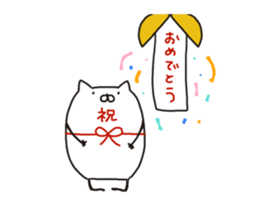 nyantama.1 sticker #8534698