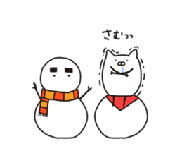 nyantama.1 sticker #8534703