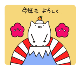 nyantama.1 sticker #8534705