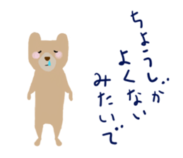 MALGO'S STICKER 2 sticker #8534998