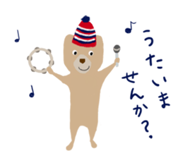 MALGO'S STICKER 2 sticker #8534999