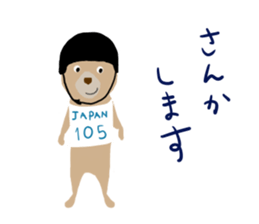 MALGO'S STICKER 2 sticker #8535000