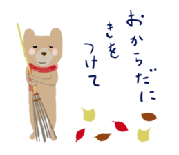 MALGO'S STICKER 2 sticker #8535002