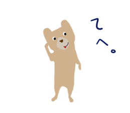 MALGO'S STICKER 2 sticker #8535004