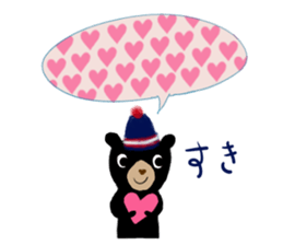 MALGO'S STICKER 2 sticker #8535014