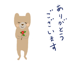 MALGO'S STICKER 2 sticker #8535022