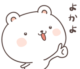 cute bear ver15 -kumamoto2- sticker #8535026