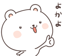 cute bear ver15 -kumamoto2- sticker #8535026