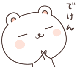 cute bear ver15 -kumamoto2- sticker #8535027