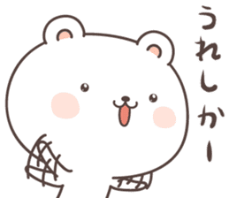 cute bear ver15 -kumamoto2- sticker #8535030