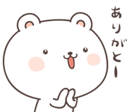cute bear ver15 -kumamoto2- sticker #8535034
