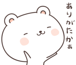 cute bear ver15 -kumamoto2- sticker #8535035