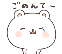 cute bear ver15 -kumamoto2- sticker #8535036