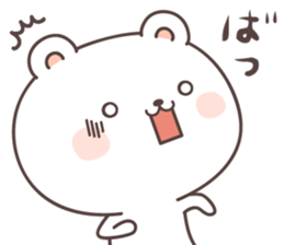 cute bear ver15 -kumamoto2- sticker #8535038