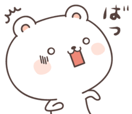 cute bear ver15 -kumamoto2- sticker #8535038