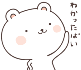cute bear ver15 -kumamoto2- sticker #8535040