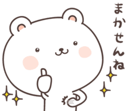 cute bear ver15 -kumamoto2- sticker #8535041