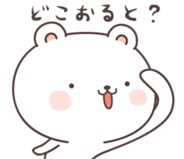 cute bear ver15 -kumamoto2- sticker #8535043
