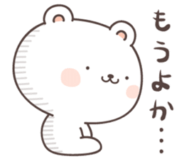 cute bear ver15 -kumamoto2- sticker #8535050