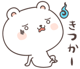 cute bear ver15 -kumamoto2- sticker #8535053