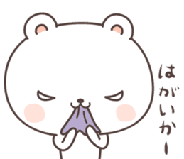 cute bear ver15 -kumamoto2- sticker #8535055