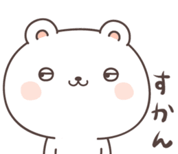 cute bear ver15 -kumamoto2- sticker #8535057
