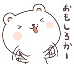 cute bear ver15 -kumamoto2- sticker #8535058