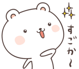cute bear ver15 -kumamoto2- sticker #8535059