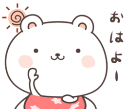 cute bear ver15 -kumamoto2- sticker #8535062
