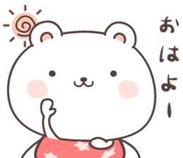 cute bear ver15 -kumamoto2- sticker #8535062