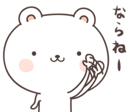 cute bear ver15 -kumamoto2- sticker #8535063