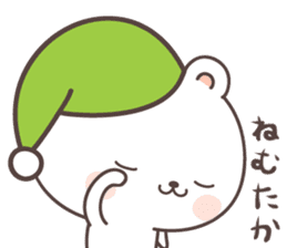 cute bear ver15 -kumamoto2- sticker #8535064