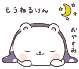 cute bear ver15 -kumamoto2- sticker #8535065