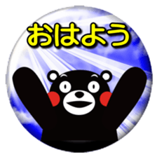 KUMAMON sticker( Can batch ver) sticker #8535106