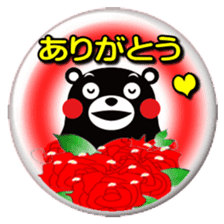 KUMAMON sticker( Can batch ver) sticker #8535108