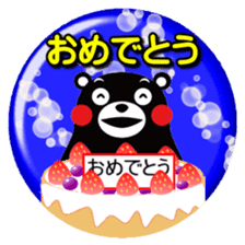 KUMAMON sticker( Can batch ver) sticker #8535109