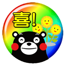 KUMAMON sticker( Can batch ver) sticker #8535110