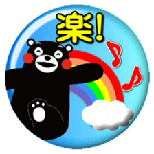 KUMAMON sticker( Can batch ver) sticker #8535111