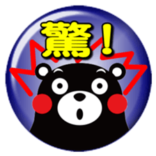 KUMAMON sticker( Can batch ver) sticker #8535112