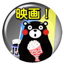 KUMAMON sticker( Can batch ver) sticker #8535116