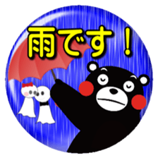 KUMAMON sticker( Can batch ver) sticker #8535118