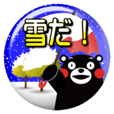 KUMAMON sticker( Can batch ver) sticker #8535119
