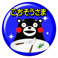 KUMAMON sticker( Can batch ver) sticker #8535124