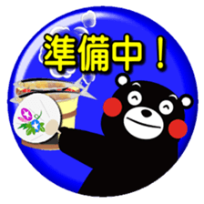 KUMAMON sticker( Can batch ver) sticker #8535125