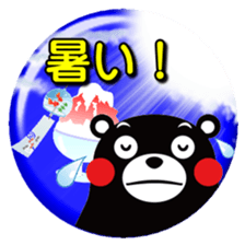 KUMAMON sticker( Can batch ver) sticker #8535127