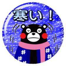 KUMAMON sticker( Can batch ver) sticker #8535128