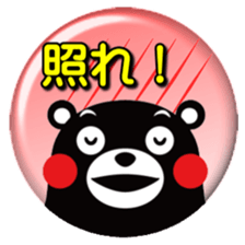 KUMAMON sticker( Can batch ver) sticker #8535129