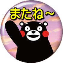 KUMAMON sticker( Can batch ver) sticker #8535133