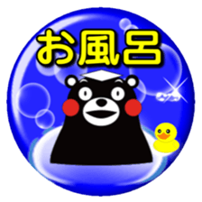 KUMAMON sticker( Can batch ver) sticker #8535142