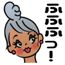 Tokyo Jenne Plus sticker #8535227